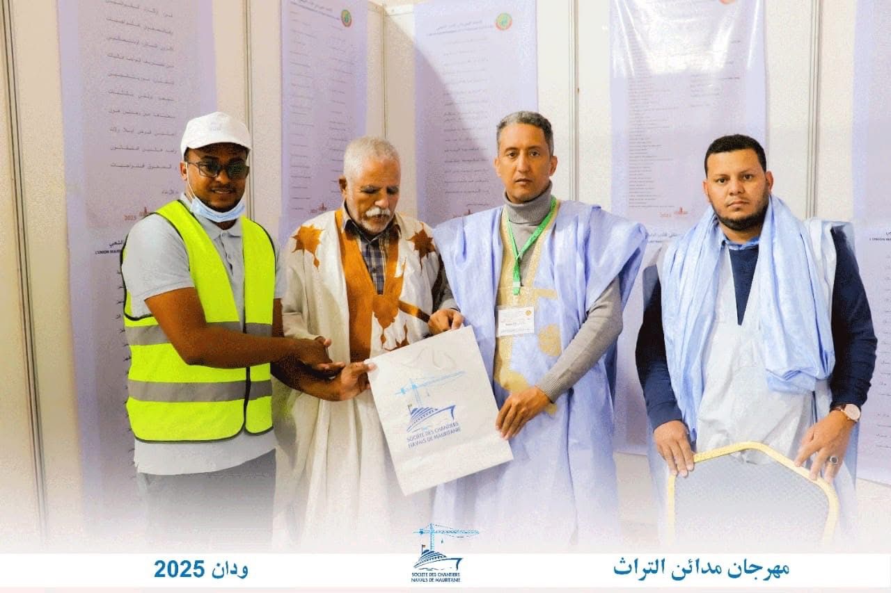 Présence du CNM à Ouadane